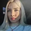 Отзыв от Лилия Маркина