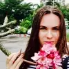 Отзыв от Анфиса Литвинова