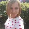 Отзыв от Лена Измайлова